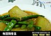 梅豆烧冬瓜的做法