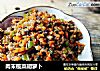 肉末榄菜胡萝卜的做法