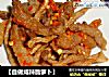 【自做咸辣脆萝卜】的做法