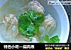 特色小吃—扁肉燕的做法