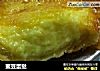 蜜豆蛋挞的做法