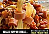番茄肉酱香肠排排队意大利面的做法