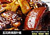 五花肉烧百叶结的做法