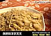 孜然味洋芋叉叉的做法