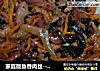 家庭版鱼香肉丝------不辣的的做法