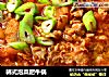 韩式泡菜肥牛锅的做法