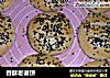 香酥老婆饼的做法