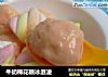 牛奶棉花糖冰激凌的做法
