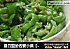 夏日里的佐餐小菜〖腐乳炒辣椒〗的做法
