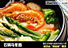 石锅乌冬面的做法