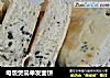 电饭煲简单发面饼的做法