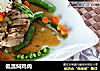 低温焖鸡肉的做法