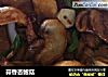 蒜香杏鲍菇的做法