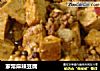 家常麻辣豆腐的做法