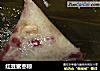 红豆蜜枣粽的做法