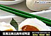 简易法腌出美味咸鸭蛋的做法