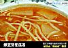 绿豆芽冬瓜汤的做法