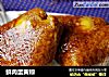鲜肉蛋黄粽的做法