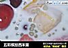五彩缤纷西米露的做法