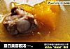夏日美容靓汤---木瓜排骨汤的做法