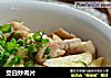 茭白炒肉片的做法