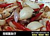 泡椒墨鱼仔的做法