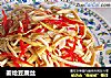 姜炝豆腐丝的做法