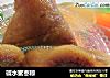 碱水蜜枣粽的做法