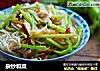 杂炒和菜的做法