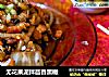 无花果泥拌茴香黑橄的做法