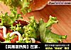 【简易版热狗】在家轻轻松松做个好吃的热狗的做法