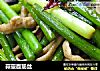 蒜薹面筋丝的做法