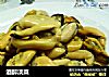 酒醉淡菜的做法