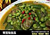 青豆烩丝瓜的做法
