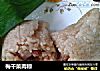 梅干菜肉粽的做法
