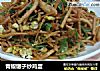 青椒馓子炒鸡蛋的做法