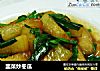 韭菜炒冬瓜的做法
