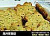 龙井茶香酥的做法