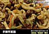 手擀炸酱面的做法