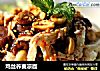鸡丝荞麦凉面的做法