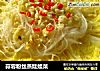 蒜蓉粉丝蒸娃娃菜的做法