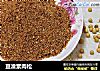 豆渣素肉松的做法