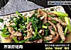 芹菜虾蛄肉的做法