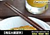 【南瓜火腿蛋饼】的做法