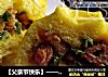 【父亲节快乐】——黄金韭菜肉包的做法