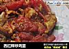 西红柿炒鸡蛋的做法