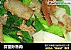 蒜苗炒熟肉的做法