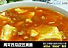 肉末西瓜皮豆腐羹的做法