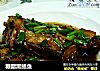 糖醋黑鲳鱼的做法