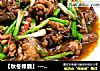 【秋冬绿盾】---《蒜香鲜贝炒乳鸽》的做法